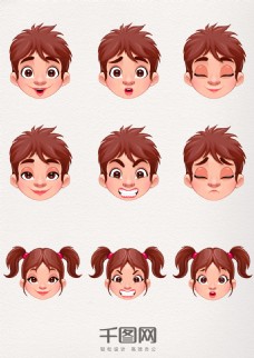 卡通简约男孩女孩丰富表情包