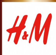 H&M 服装品牌
