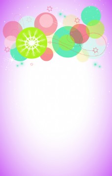 粉色光晕上的彩色圆球背景素材