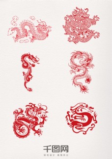 背景中国龙剪纸中国风红色素材龙年