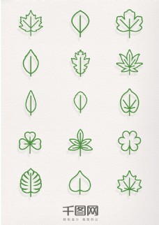 绿色叶子简约绿色线性叶子图标