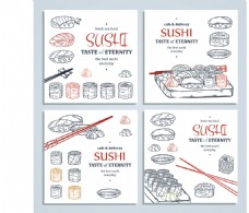 手绘美味的寿司插画