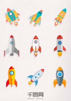 卡通火箭彩色元素图案