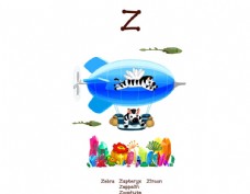 有趣动物字母Z