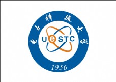 科学电子科技大学logo