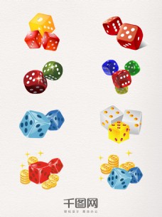 创意图案彩色创意骰子图案装饰元素
