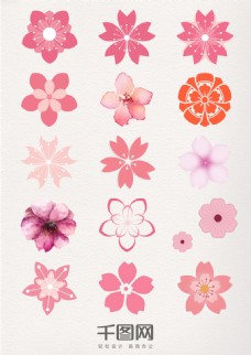 粉色樱花花朵矢量元素素材