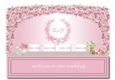 室内设计粉色婚礼签到区psd效果图