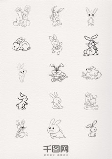 动物画兔子黑色线条动物简笔画