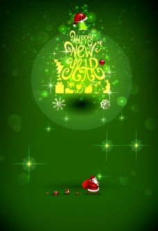 新年节日新年快乐圣诞节日海报背景素材