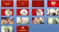 中式红色婚庆中国风中式婚礼开场片头视频婚庆