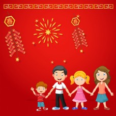 春节回家团聚一家人老人小孩子鞭炮海报背景