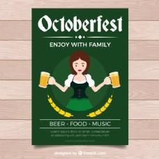 秋日啤酒节啤酒海报的女人带着平