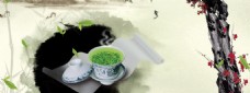 中国风茶具茶叶海报