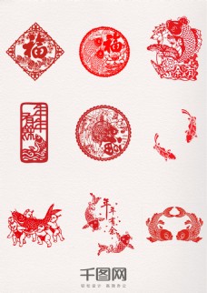 红色中国风剪纸年年有鱼