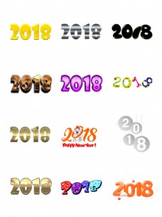 艺术形态2018形态各异字体艺术字设计
