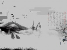 中国风水墨古诗建筑视频素材