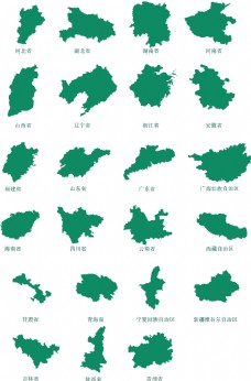 矢量素材中国各省地图素材AI矢量