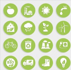 工业环保绿色环保工业标志图标logo