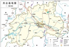 浙江台州市天台县标准地图32K