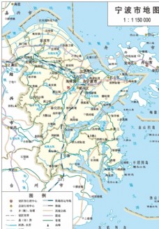浙江省宁波市标准地图32K