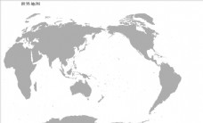 图片素材12.5亿世界地图