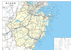 浙江省标准地图16K