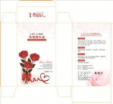 玫瑰精油包装盒