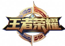 联盟王者荣耀矢量logo