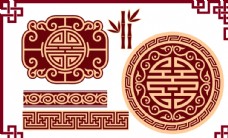 中国风设计中国古典花纹边框