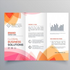 企业画册橙色调三折页设计封面抽象