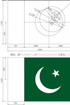 其他设计巴基斯坦国旗