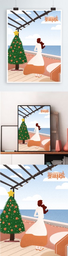 圣诞风景圣诞节天台上的风景原创插画海报