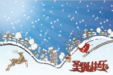 快乐老人圣诞快乐雪景冬季圣诞老人下雪暖冬插画