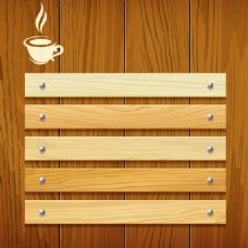 木材文艺清新质感木底纹木板咖啡店菜单背景素材