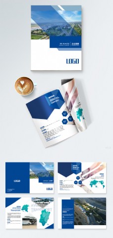 蓝色商业蓝色时尚商务风格的企业画册设计