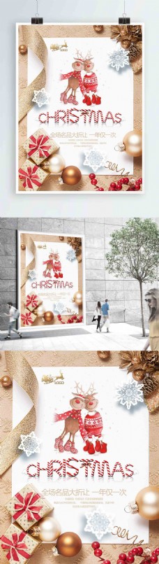 商品christmas圣诞节麋鹿商场名品促销海报