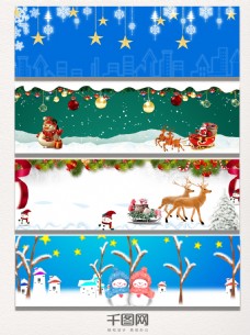 圣诞风景简约冬季手绘圣诞风格banner海报背景