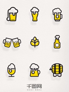 卡通图标啤酒杯元素图案