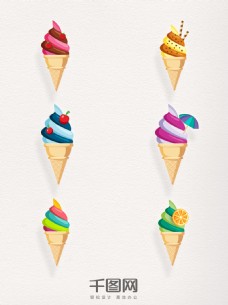 彩色精美卡通水果冰淇淋