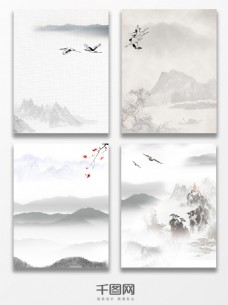 画中国风中国风水墨山水画背景图
