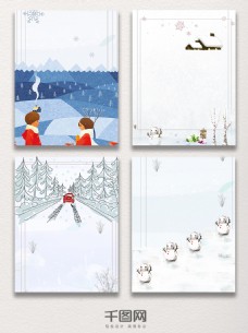 冬天手绘卡通雪天雪人雪景广告设计背景图