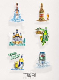 各类图案各类啤酒广告元素图案