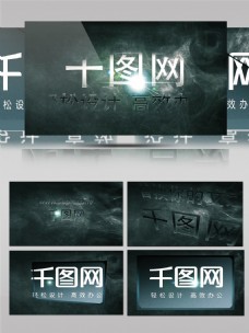 中文模板金属光泽中的七彩文字展示ae模板