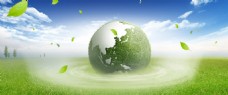 地球背景绿色地球banner背景素材