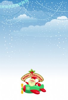 可爱圣诞老人雪景海报背景