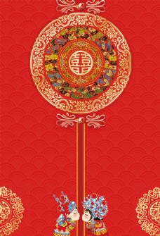 中式红色婚庆喜庆中国式结婚背景
