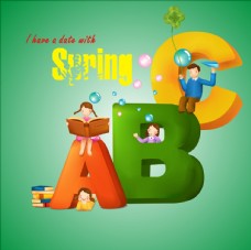 春天ABC