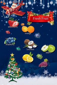 水果宣传圣诞水果美食宣传海报