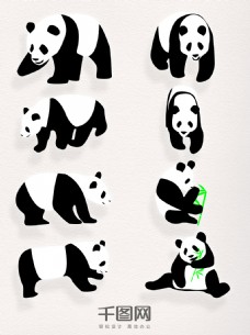 装饰素材黑白矢量元素熊猫素材装饰图案集合